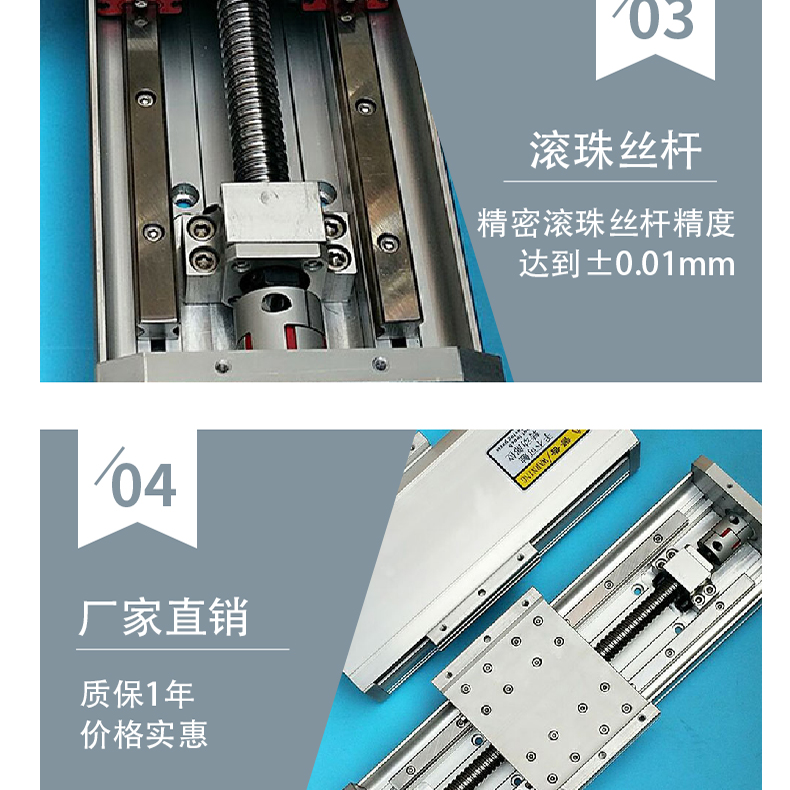 详情-11.jpg